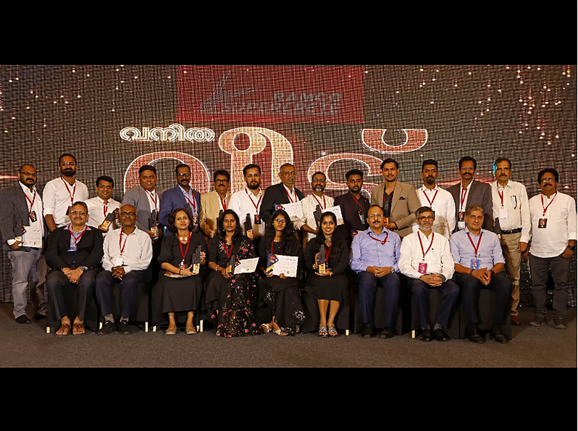 Vanitha Veedu Engineer Awards 2024 ceremony - Dr. Thomas John V among the winners