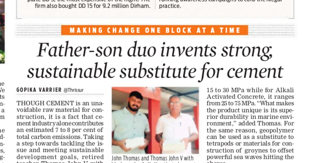 The New Indian Express article: Father-son duo invents strong, sustainable substitute for cement